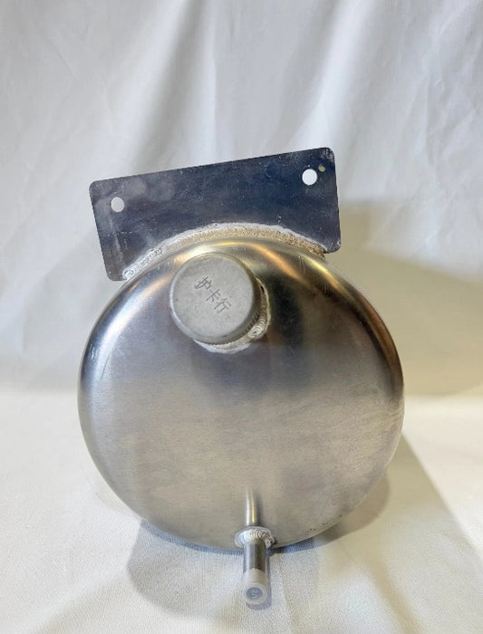 45L Water Tank Aluminium W/ Mount Bracket