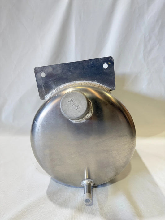 45L Water Tank Aluminium W/ Mount Bracket